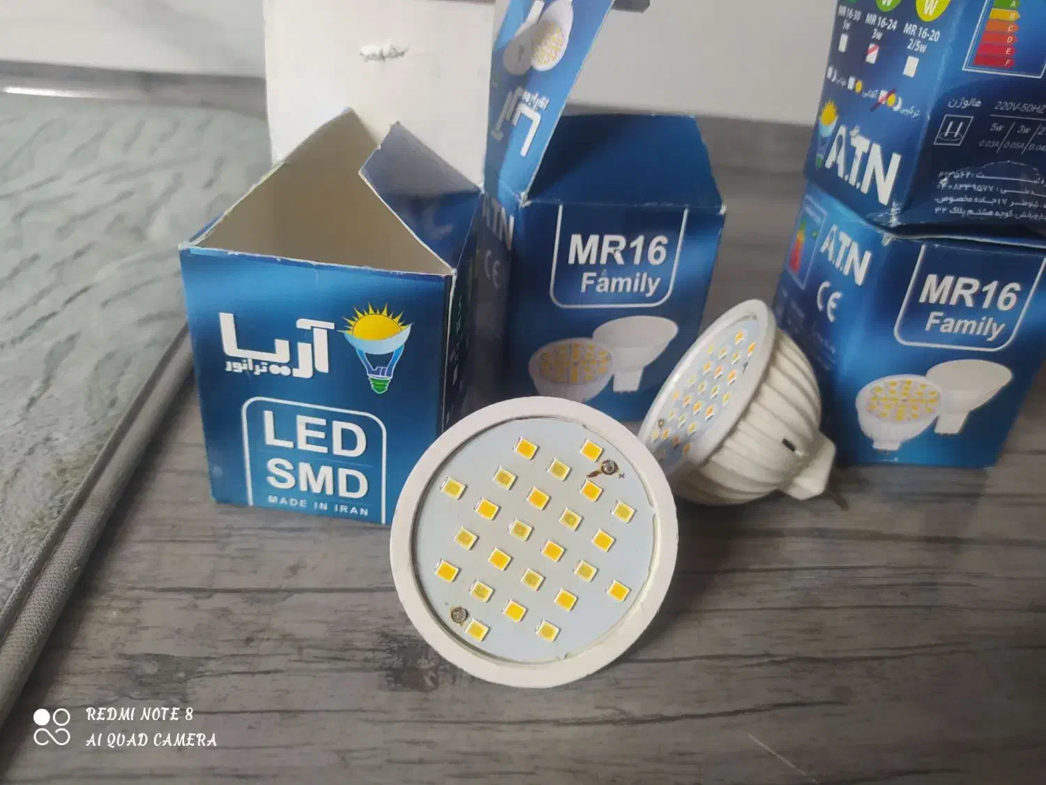 لامپ هالوژن|لامپ و چراغ|قروه, |دیوار