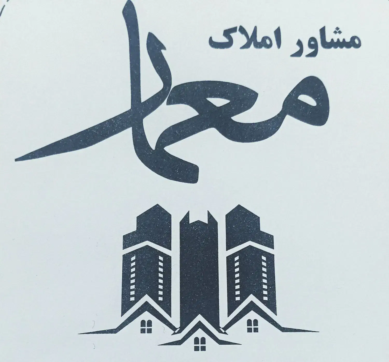 ۸۵ متر رهن کامل بحر خیابان اصلی احداثی|اجارهٔ آپارتمان|نسیم‌شهر, |دیوار