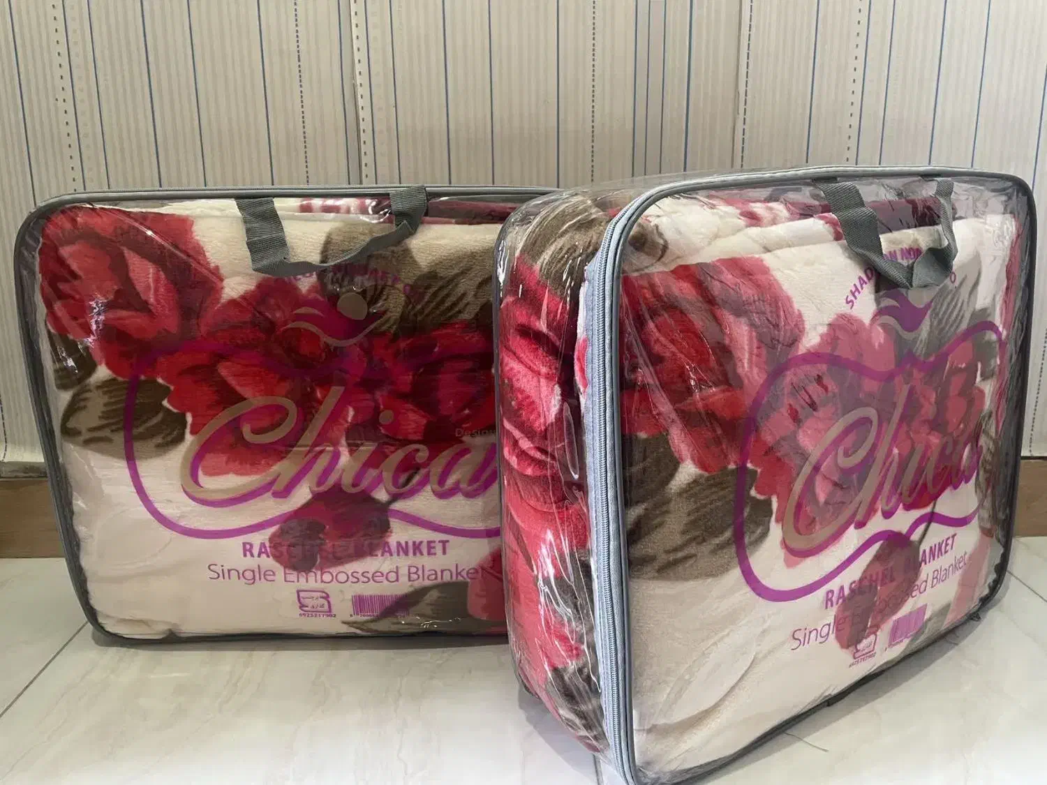 پتوهای خاص و زیبا|رختخواب، بالش، پتو|شهریار, کهنز|دیوار