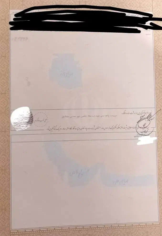 زمین مسکونی کوی کارمندان(شهرک الهیه) شاهین شهر|فروش زمین و ملک کلنگی|شاهین‌شهر, فردوسی|دیوار