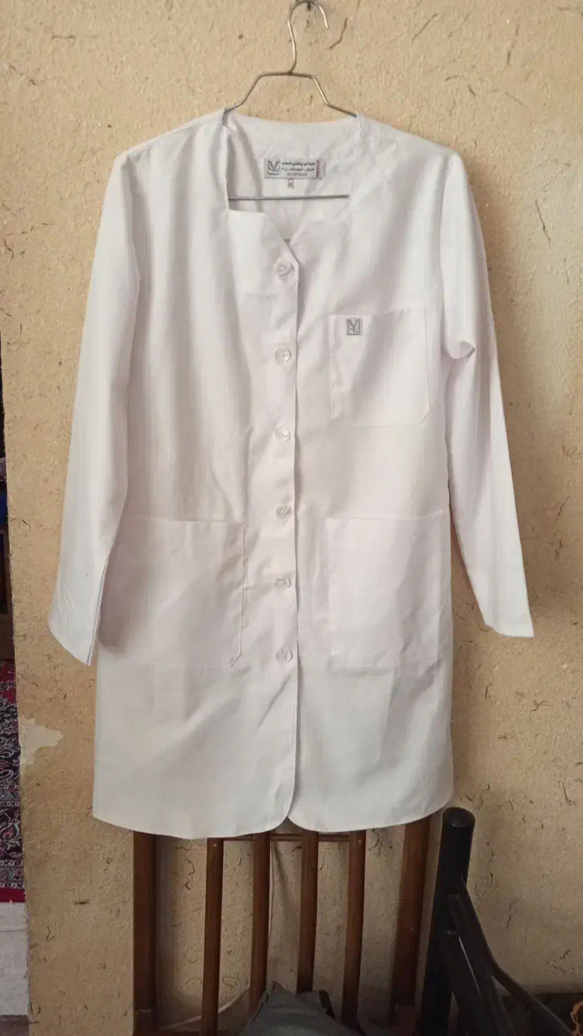 روپوش پزشکی|لباس|کرج, حصارک بالا|دیوار