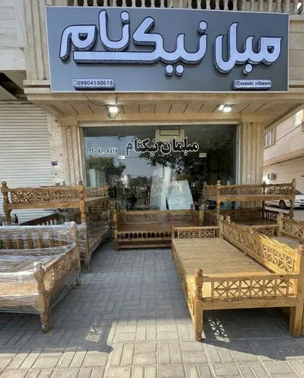 فروش ویژه تخت سنتی تمام چوب کیفیت ممتاز صادراتی|مبلمان خانگی و میز عسلی|بوشهر, |دیوار