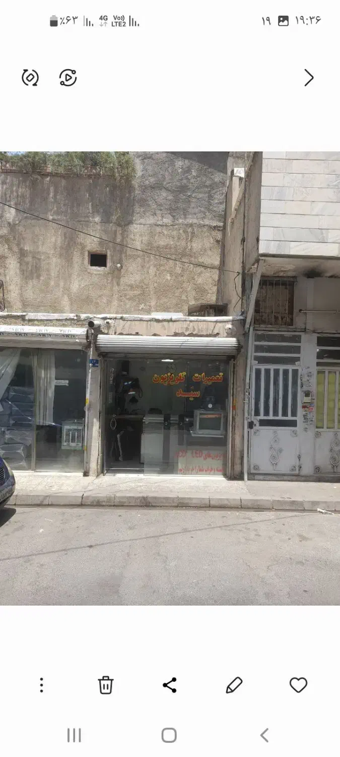 مغازه .۱۰متری .۶دونگ مالکیت در نعمت آباد|فروش مغازه و غرفه|تهران, نعمتآباد|دیوار