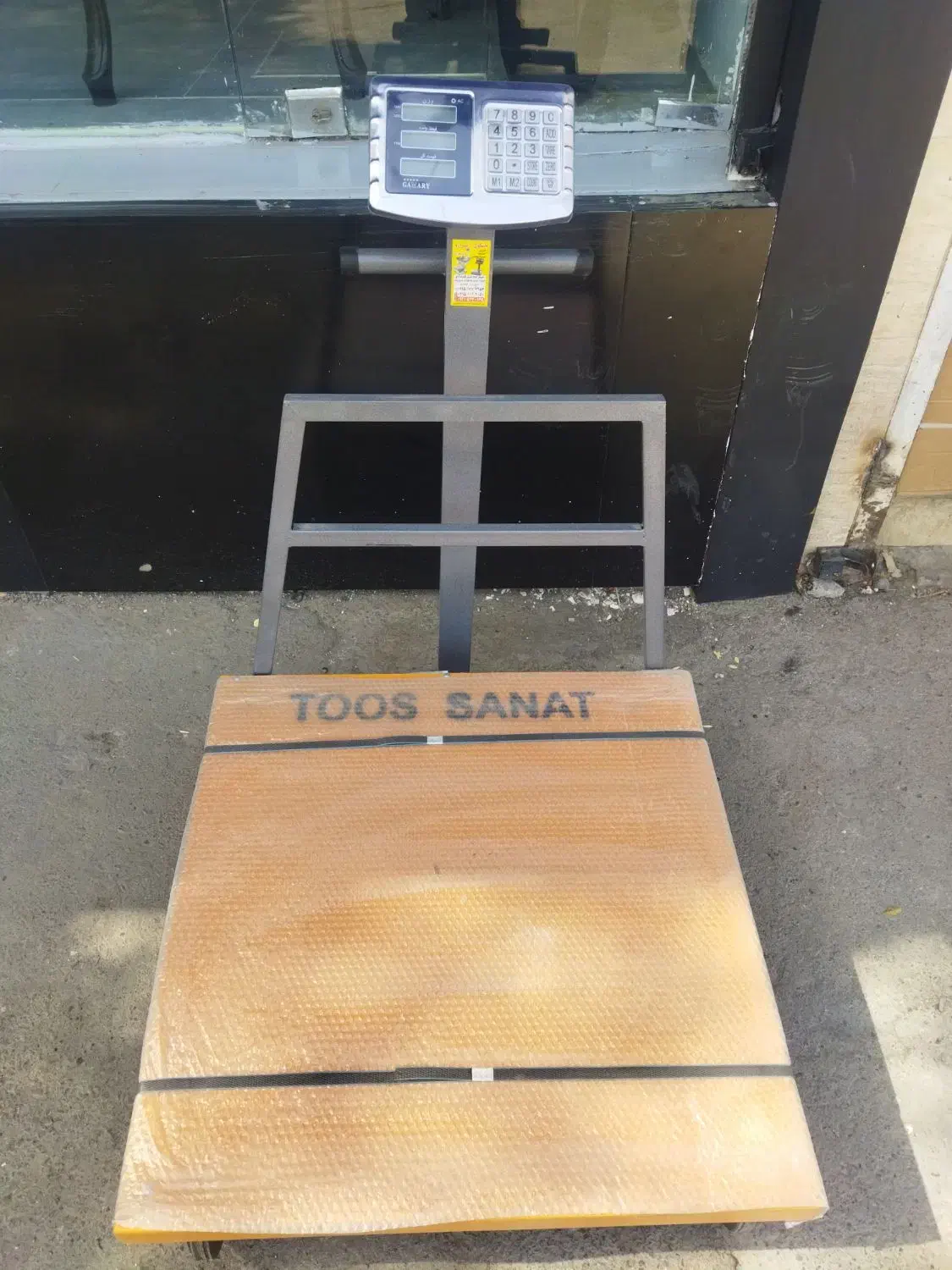 باسکول ۸۰در۸۰ چرخدار|فروشگاه و مغازه|مشهد, امیر|دیوار