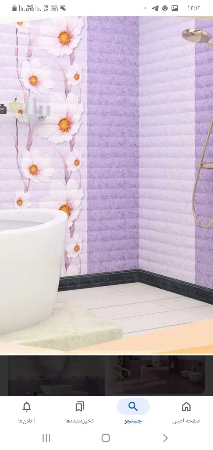 کاشیکاری وسرامیک کاری خرده کاری وغیره|خدمات پیشه و مهارت|هشتگرد, فاز ۲ مهستان|دیوار