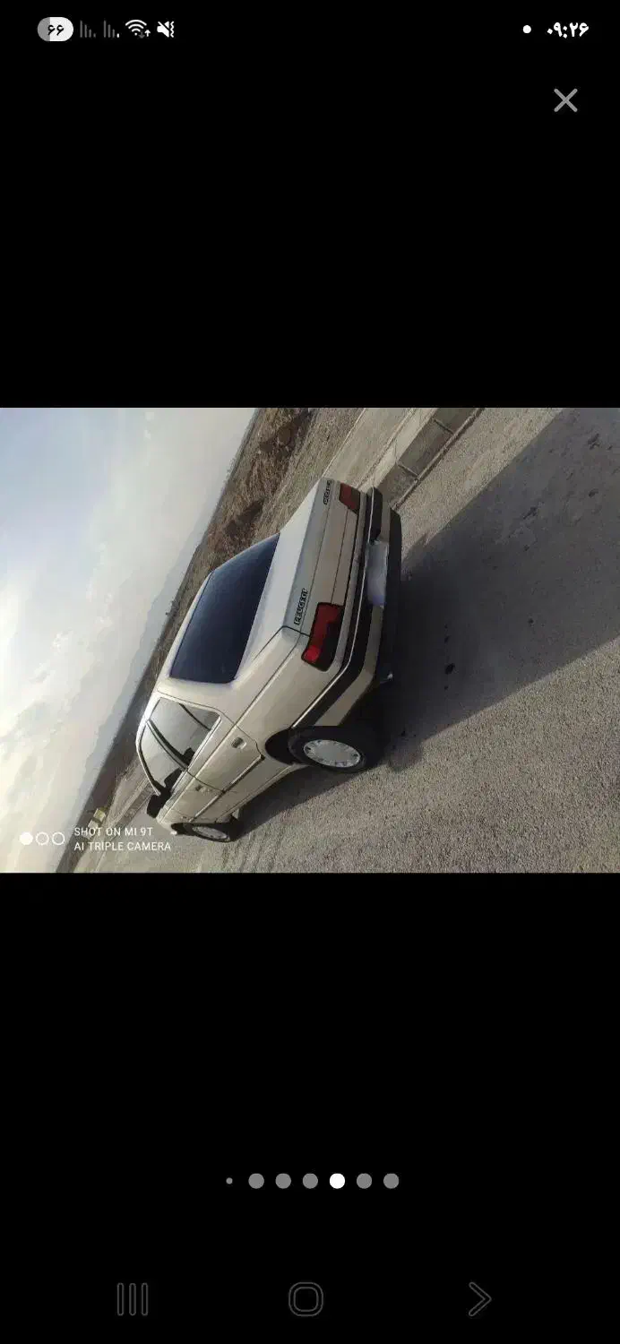 پژو ۴۰۵ کلکسیونی زیر خاکی|خودرو کلاسیک|بندرعباس, |دیوار