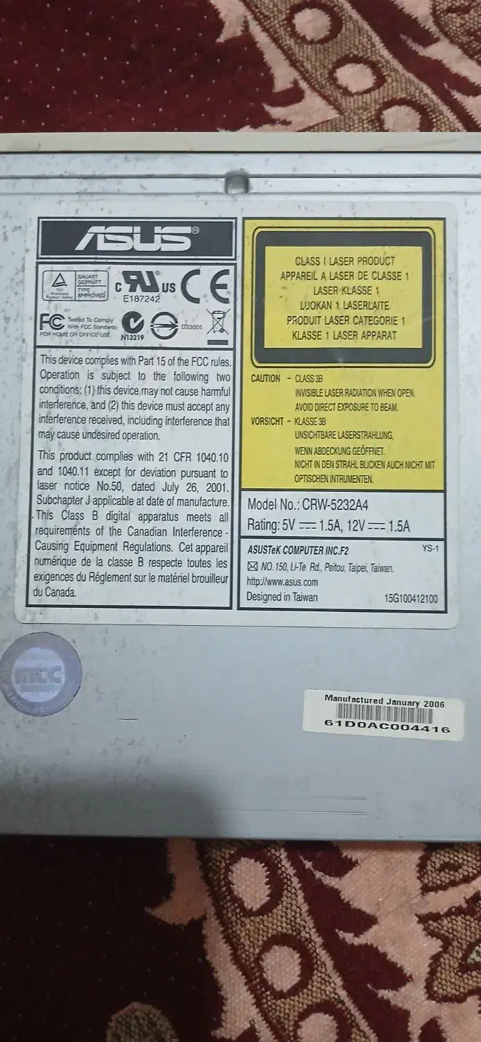 دی وی دی رایتر|قطعات و لوازم جانبی رایانه|ورامین, خیر آباد|دیوار