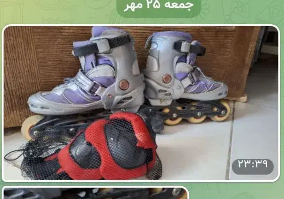 اسکیت|دوچرخه، اسکیت، اسکوتر|مشکین‌دشت, |دیوار