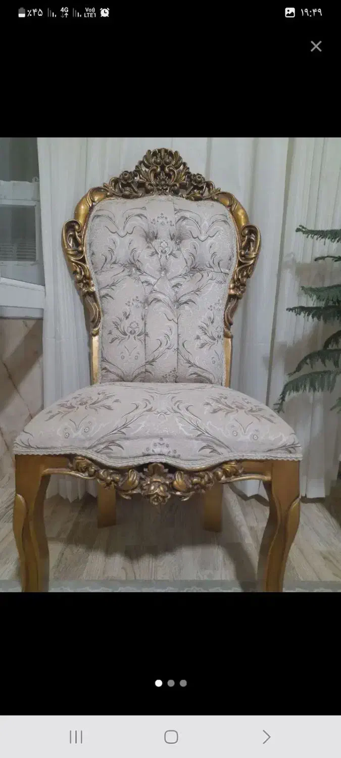 مبل سلطنتی|مبلمان خانگی و میز عسلی|هشتگرد, هشتگرد قدیم|دیوار