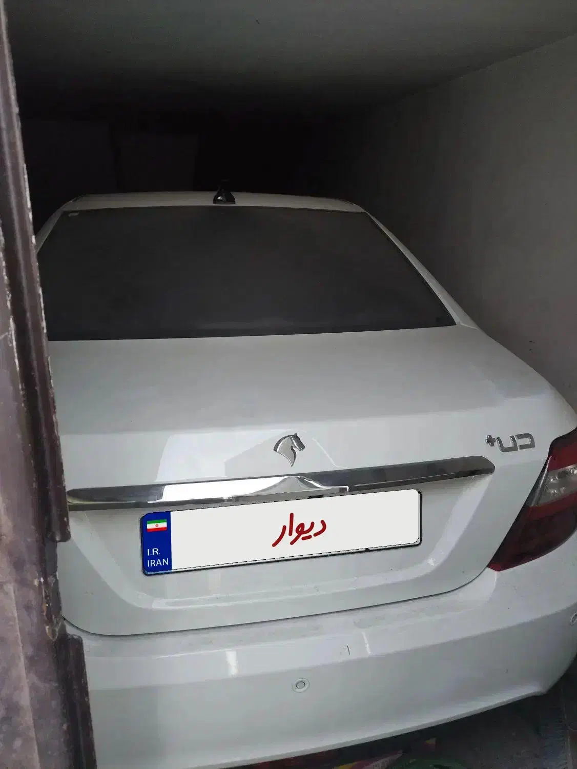 دنا پلاس اتومات صفر|خودرو سواری و وانت|یزد, |دیوار