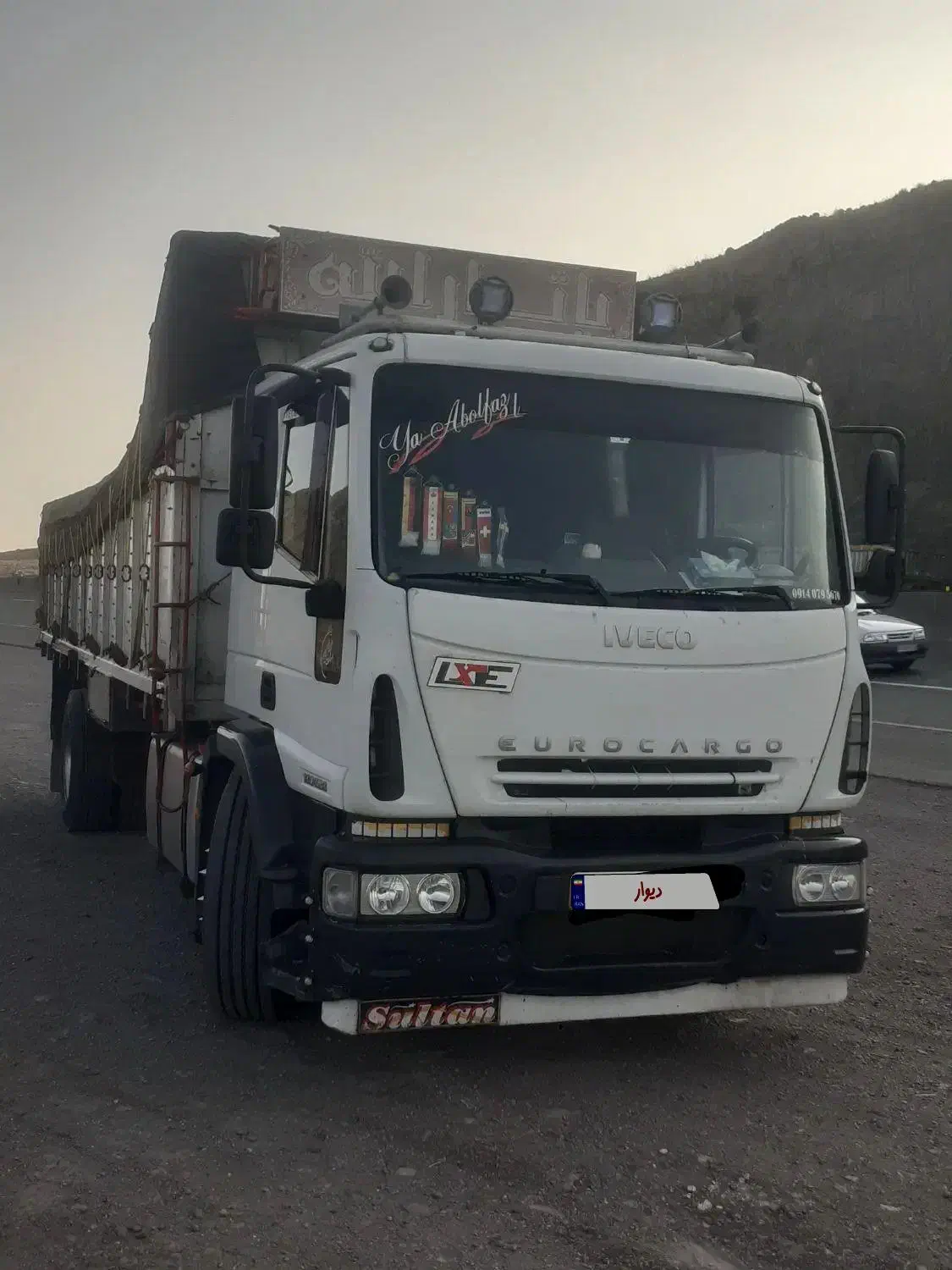 اویکو مدل ۹۰|خودرو سنگین|فولادشهر, مسکن مهر فولادشهر|دیوار