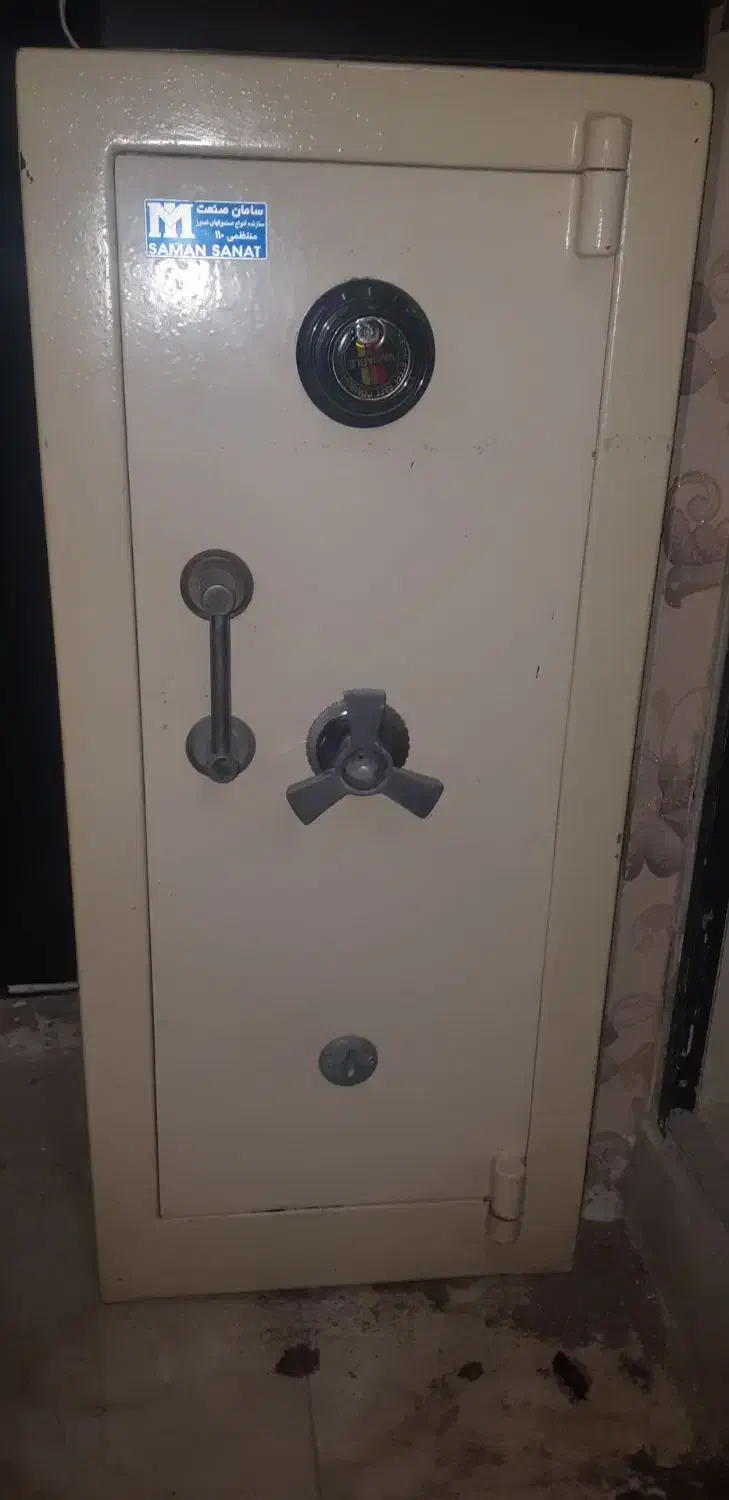 گاوصندوق|ابزارآلات|تهران, افسریه جنوبی|دیوار