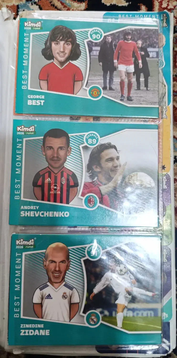 کارت کیمدی 2026|کلکسیون و سرگرمی|ضیاء آباد, |دیوار