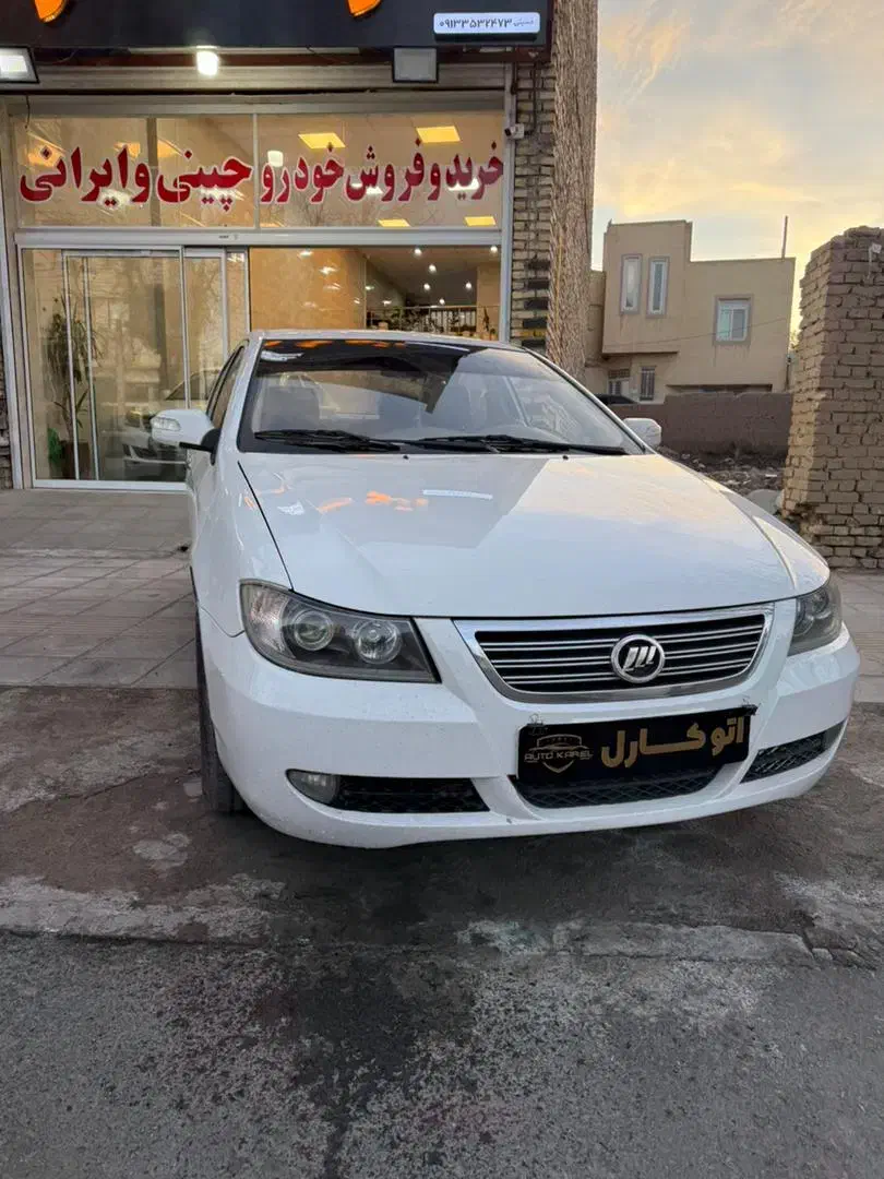 لیفان|خودرو سواری و وانت|یزد, |دیوار