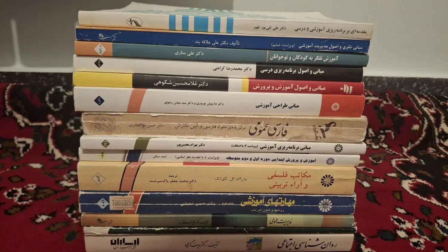 کتاب های دانشگاهی|کتاب و مجله آموزشی|اسدآباد, |دیوار