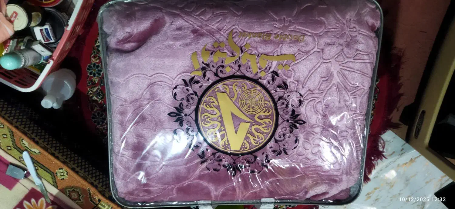 پتو یک و دو نفره|رختخواب، بالش، پتو|کرج, شهرک فهمیده|دیوار