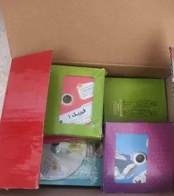 فیلم اموزشی پرش|کتاب و مجله آموزشی|گلستان (تهران), |دیوار