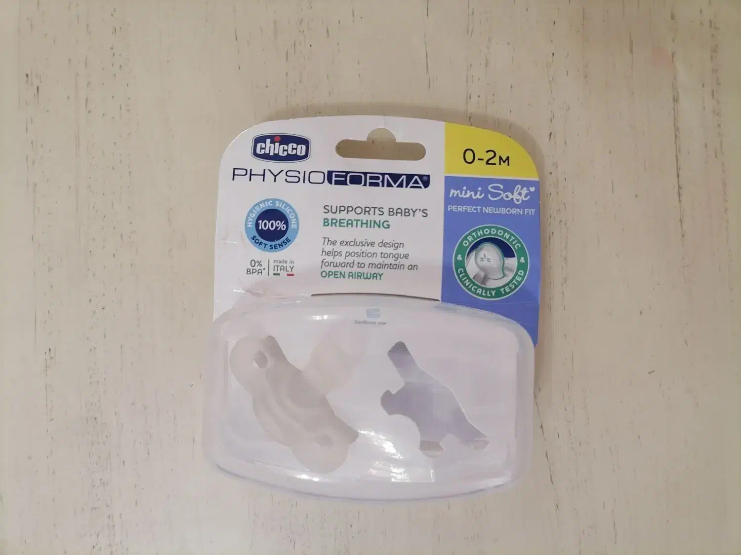 پستانک چیکو فیزیوفرما|اسباب و اثاث بچه|تهران, کوی بیمه|دیوار