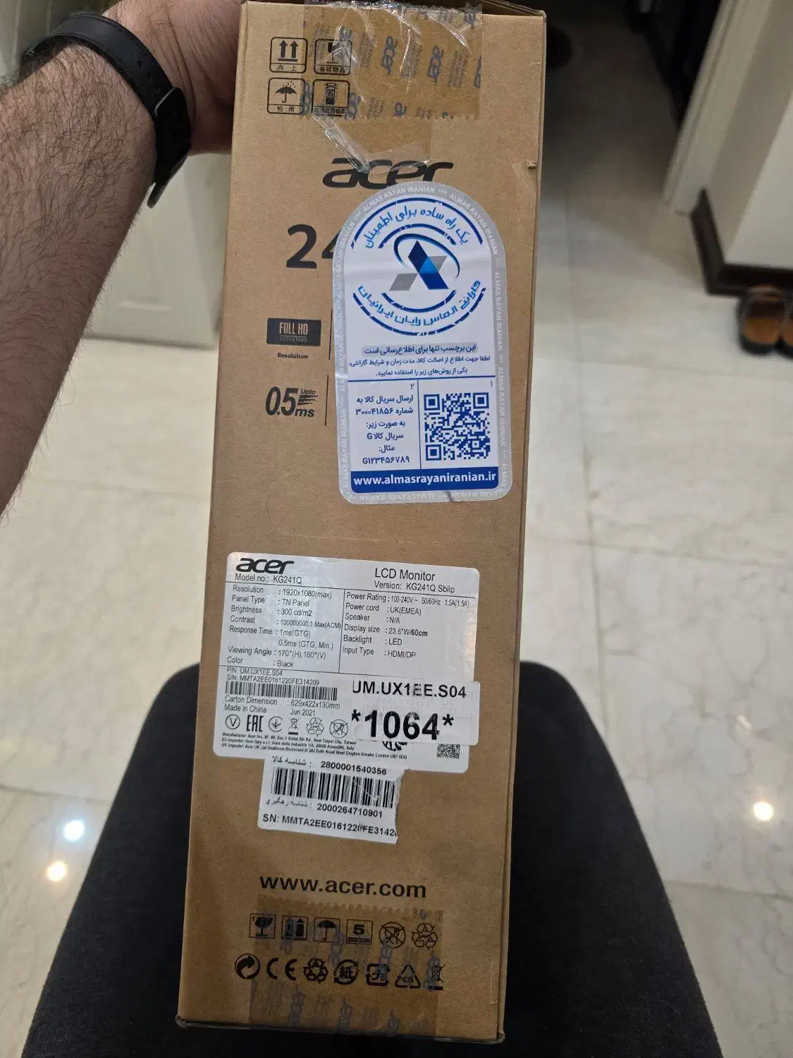 مانیتور گیمینگ acer KG241Q|قطعات و لوازم جانبی رایانه|شاهرود, |دیوار