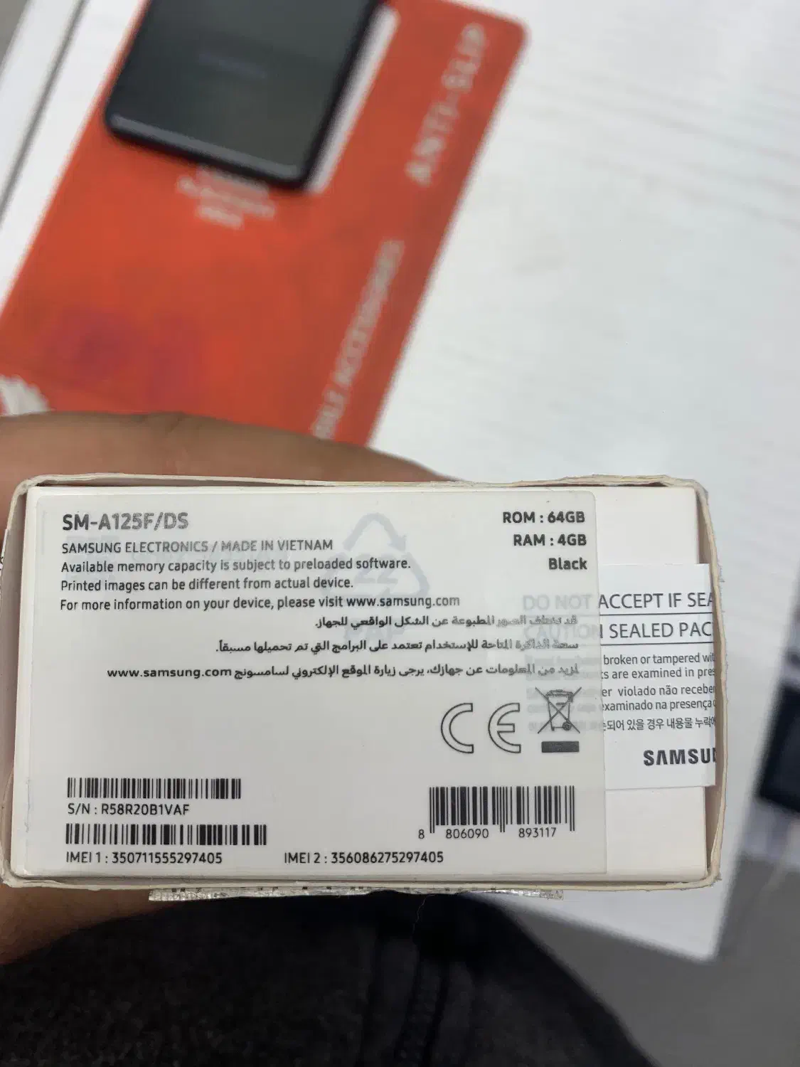 موبایل|موبایل|کرج, فاز ۴ مهرشهر|دیوار