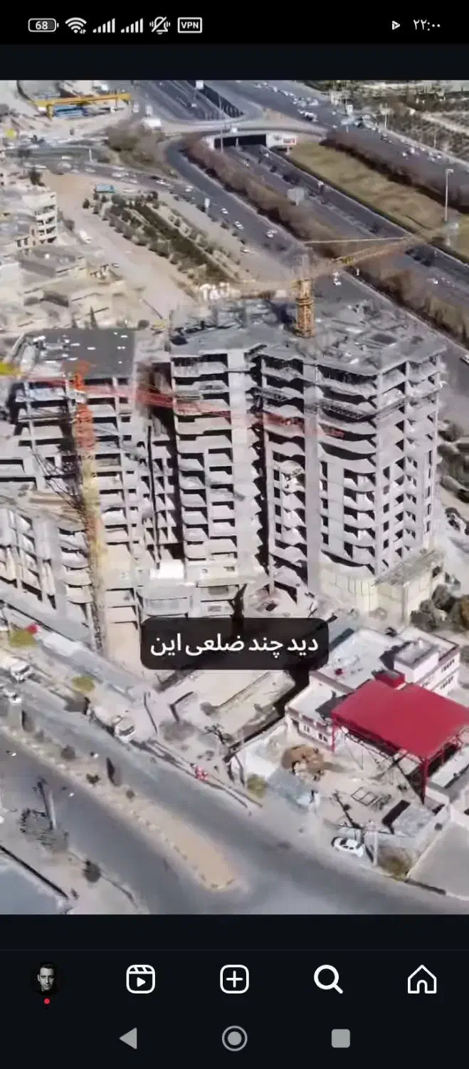فروش مغازه ۱۵۵ متری در شهرک استقلال|فروش مغازه و غرفه|شیراز, شهرک استقلال|دیوار