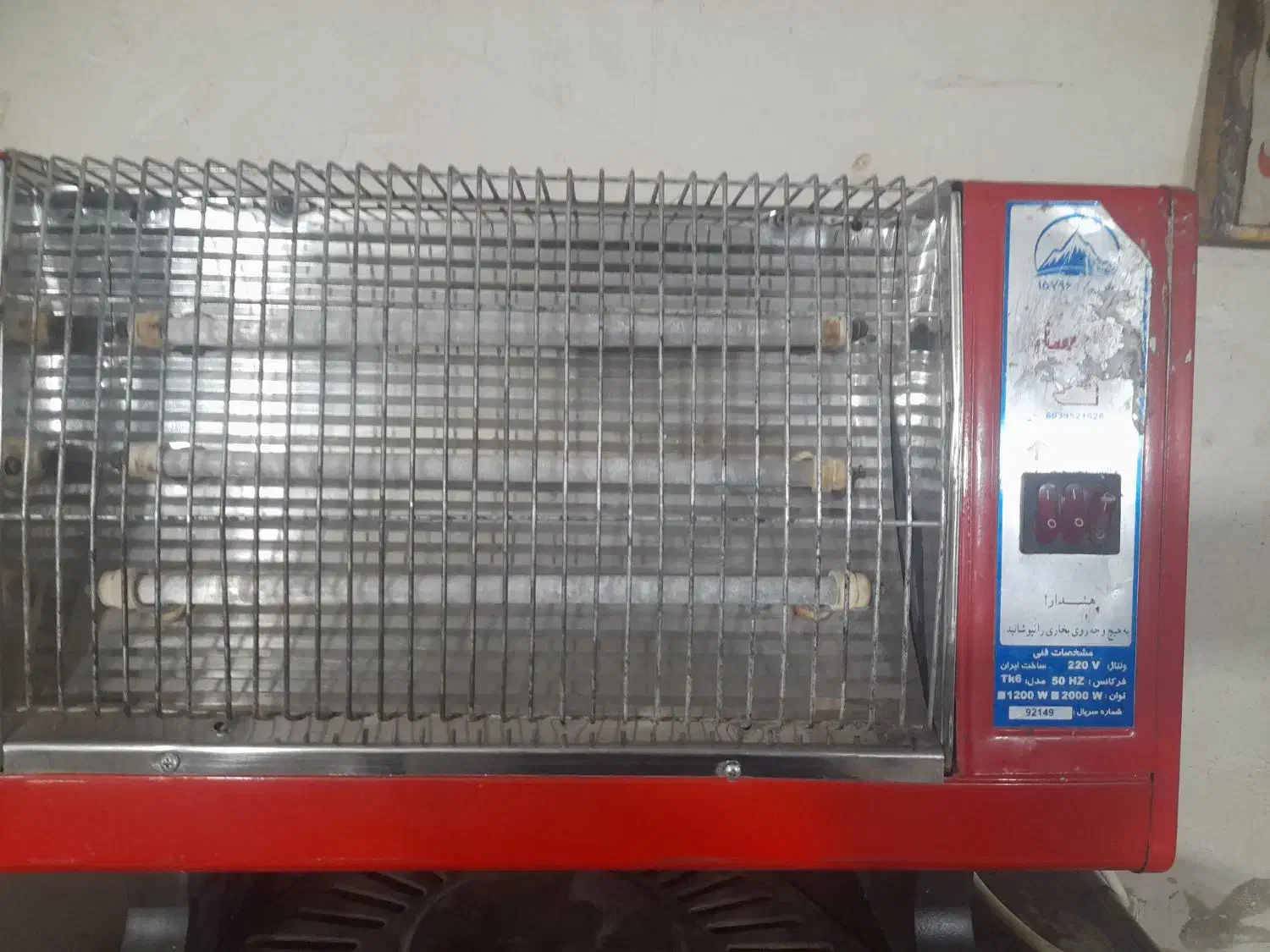 بخار نفتی اصل ژاپنی و برقی|بخاری، هیتر، شومینه|اردبیل, |دیوار