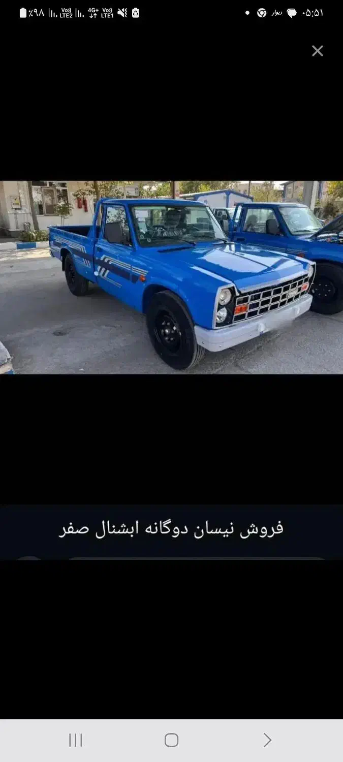 نیسان دوگانه آپشنال وتک سوز۴۰۴|خودرو سواری و وانت|تبریز, |دیوار