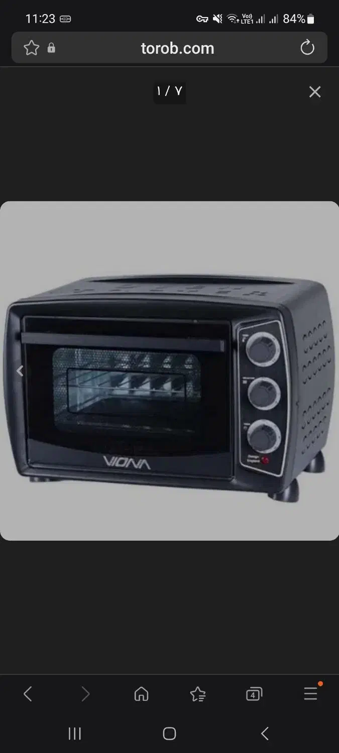 توستر|اجاق گاز و لوازم برقی پخت‌وپز|تهران, جیحون|دیوار