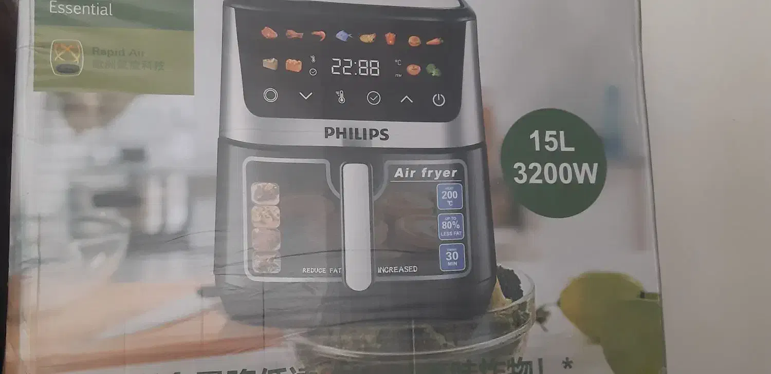 انواع سرخ کن خارجی اصلی دو المنت|اجاق گاز و لوازم برقی پخت‌وپز|کوهدشت, |دیوار