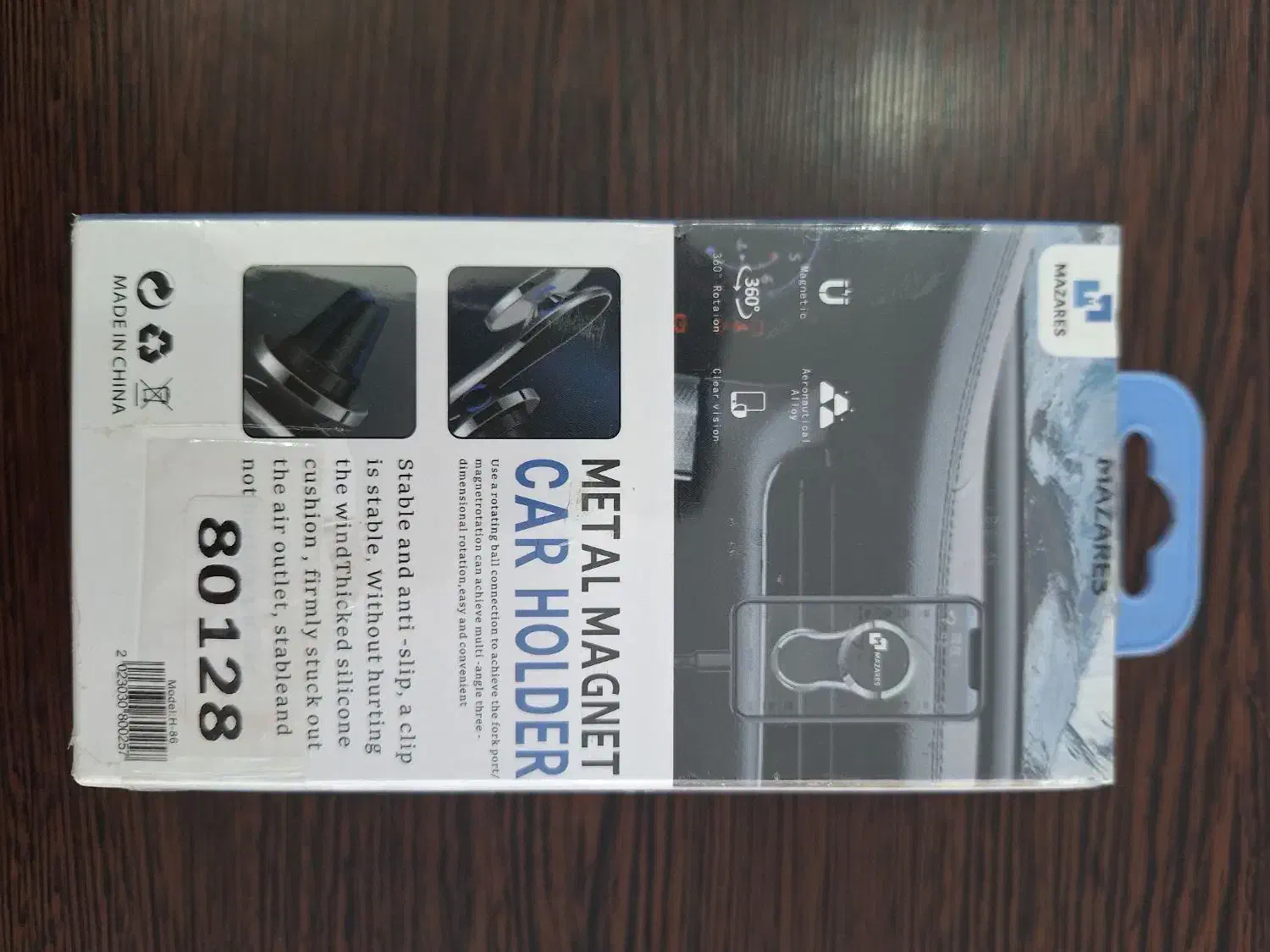 هولدر مگنت قوی نصب داشبورد و‌رو‌میزی و دریچه کولر|لوازم جانبی موبایل و تبلت|مشهد, ایثارگران|دیوار