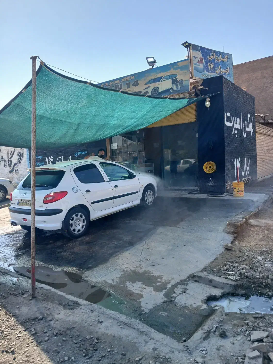 استخدام نیرو جهت کار در مینی کارواش|استخدام خدمات فروشگاه و رستوران|اهواز, بهارستان|دیوار