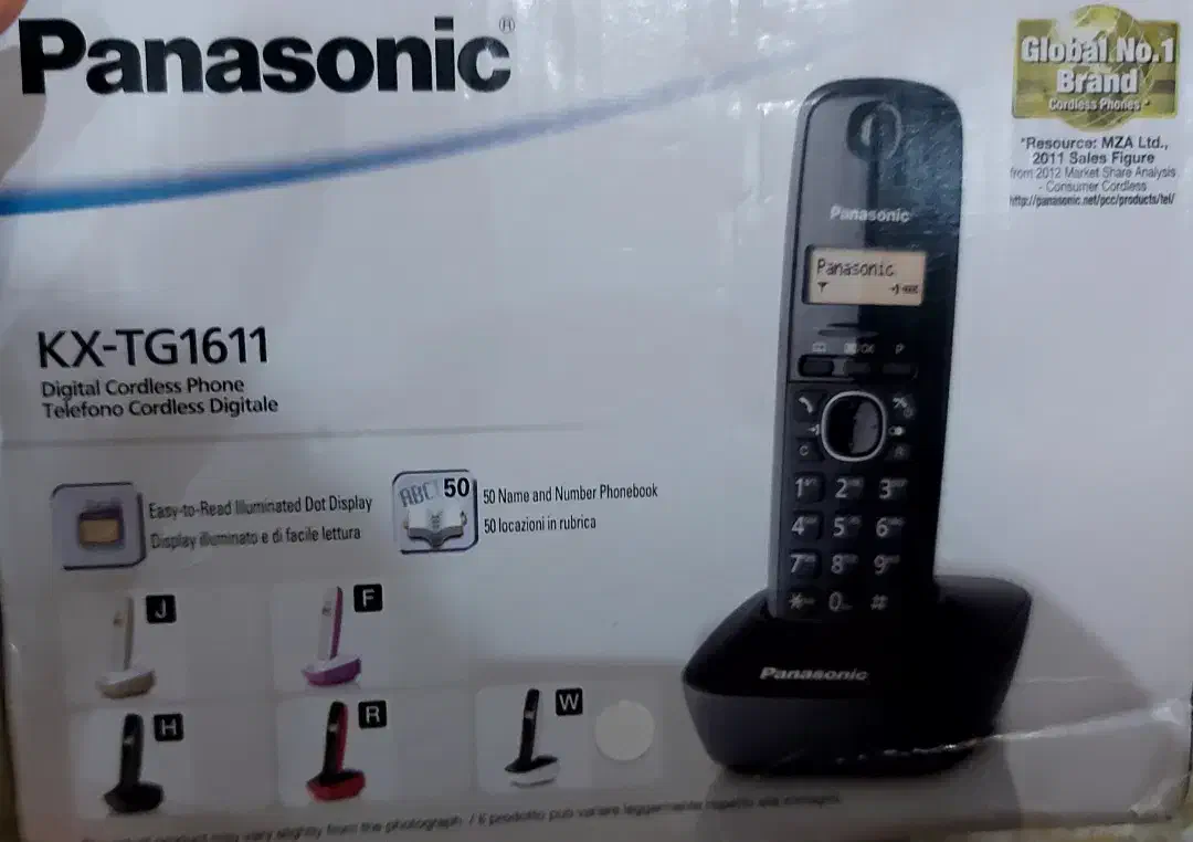 تلفن بی سیم|تلفن رومیزی|رشت, حمیدیان|دیوار