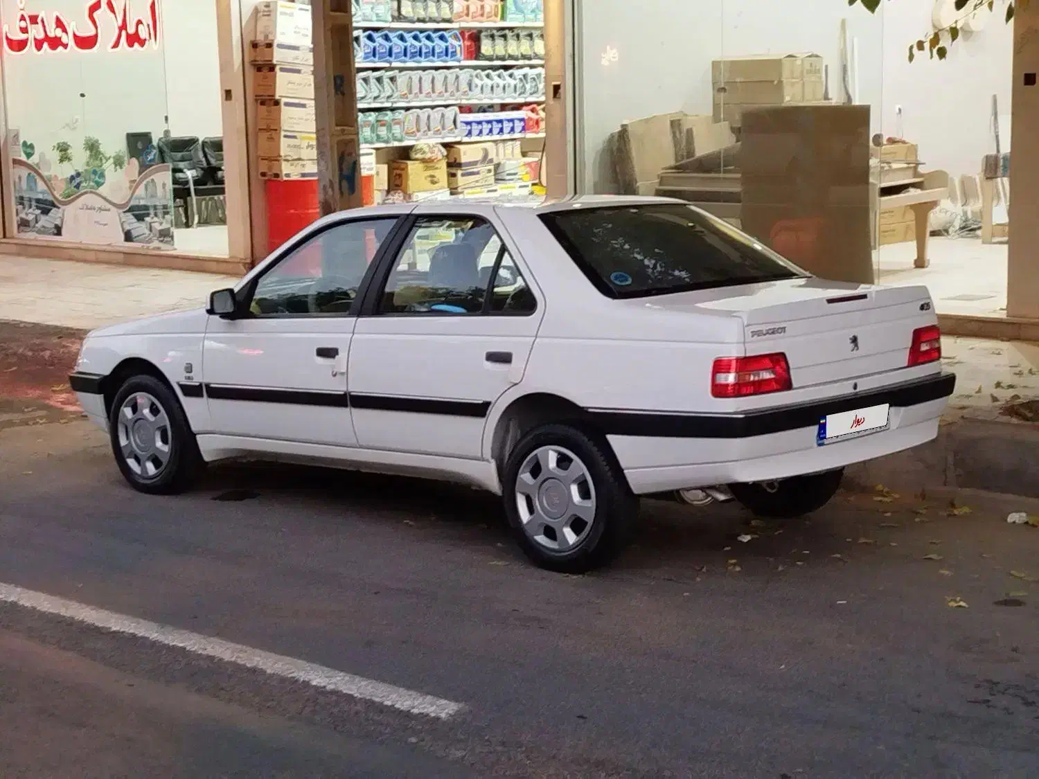 405slx|خودرو سواری و وانت|مشهد, ترمینال|دیوار