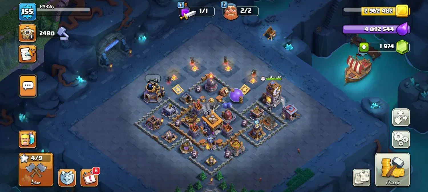 تان 14|کنسول، بازی ویدئویی و آنلاین|محمدیه-قزوین, |دیوار