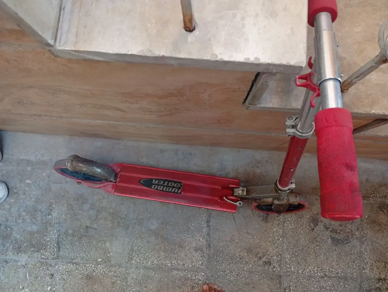 اسکوتر|اسباب‌‌بازی|آغاجاری, |دیوار