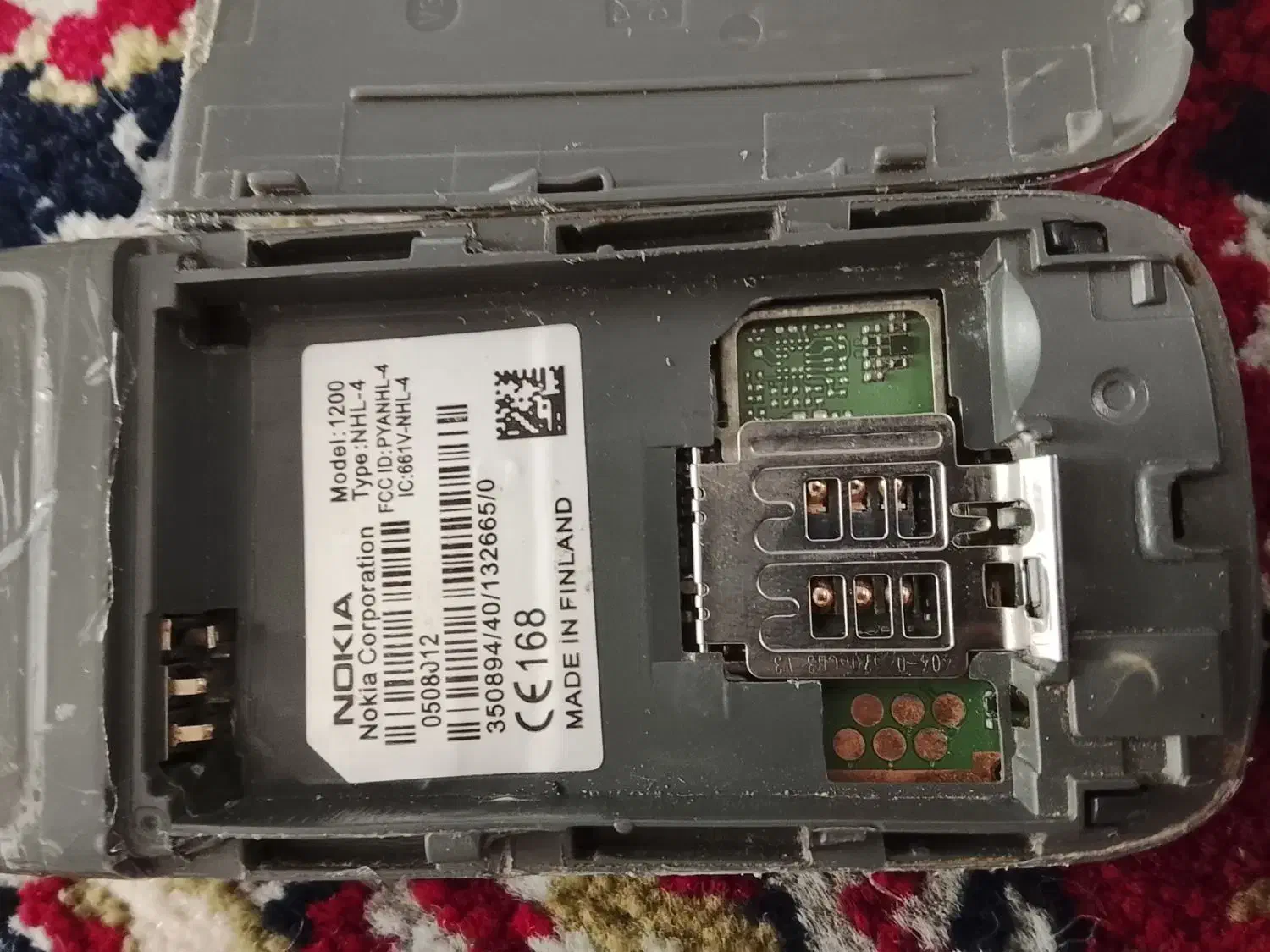 گوشی نوکیا ۱۲۰۰|موبایل|سبزوار, طبرسی (جعفرآباد)|دیوار