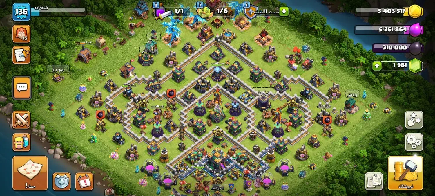 (( اکانت کلش آف کلنز ))|کنسول، بازی ویدئویی و آنلاین|لشت نشا, |دیوار