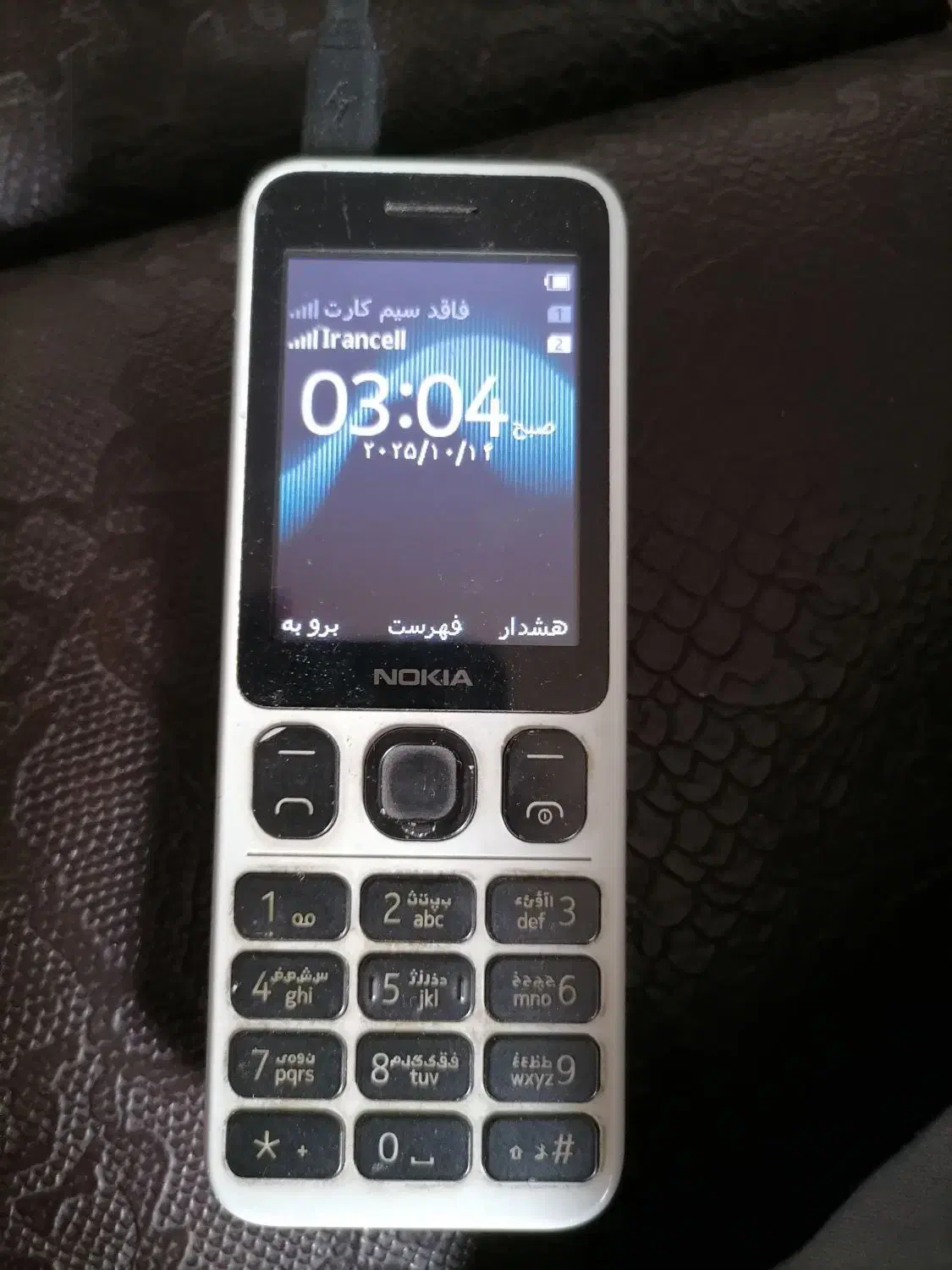 دوعدد گوشی باهم فروشی|موبایل|قائمشهر, |دیوار