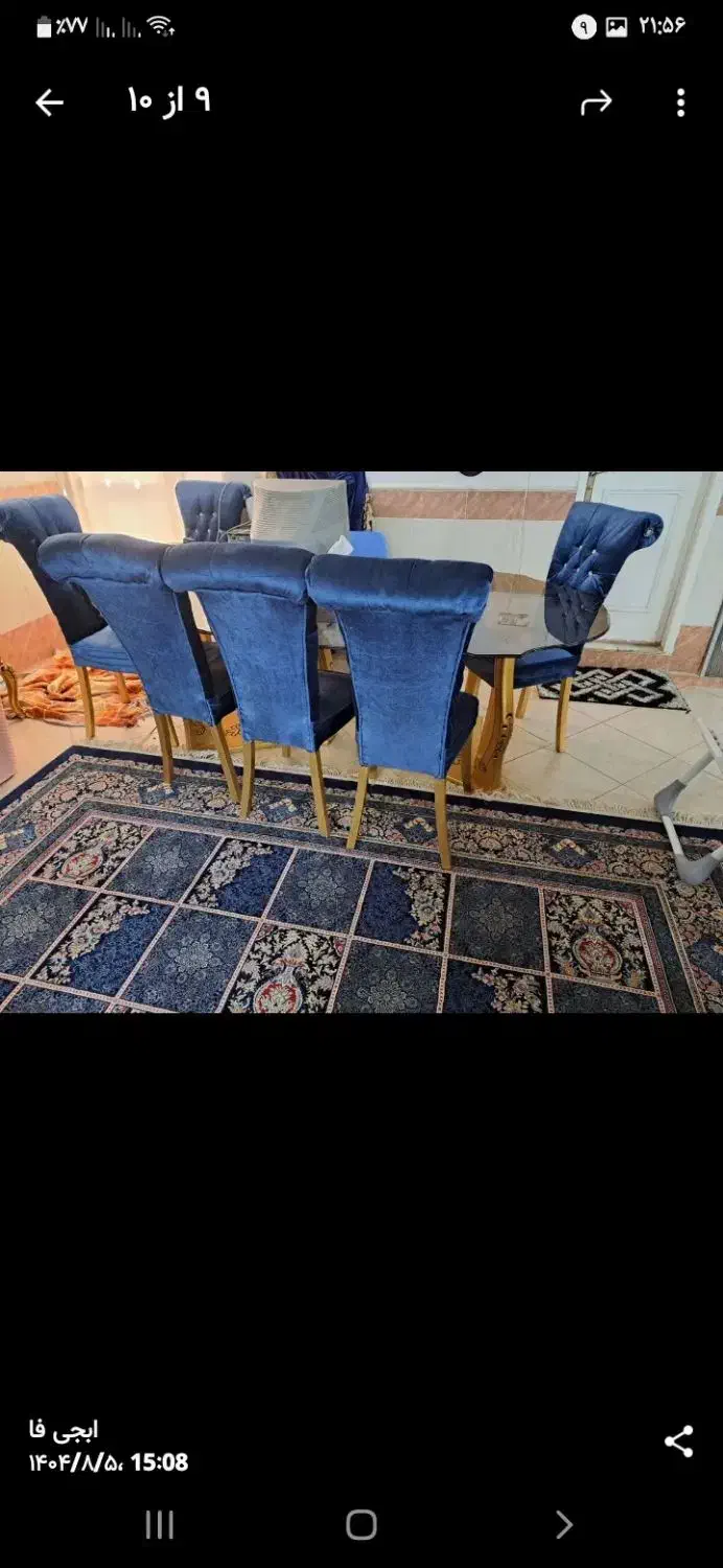 میز ناهار خوری هشت نفره|میز و صندلی غذاخوری|قم, مهدیه|دیوار