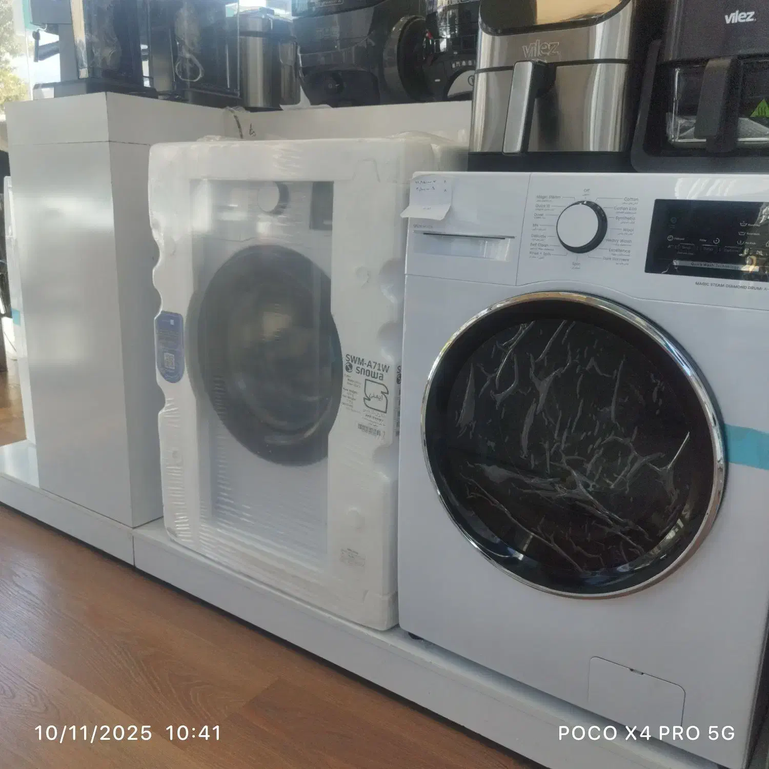 لباسشویی اقساطی|ماشین لباسشویی و خشک‌کن لباس|ایلام, |دیوار