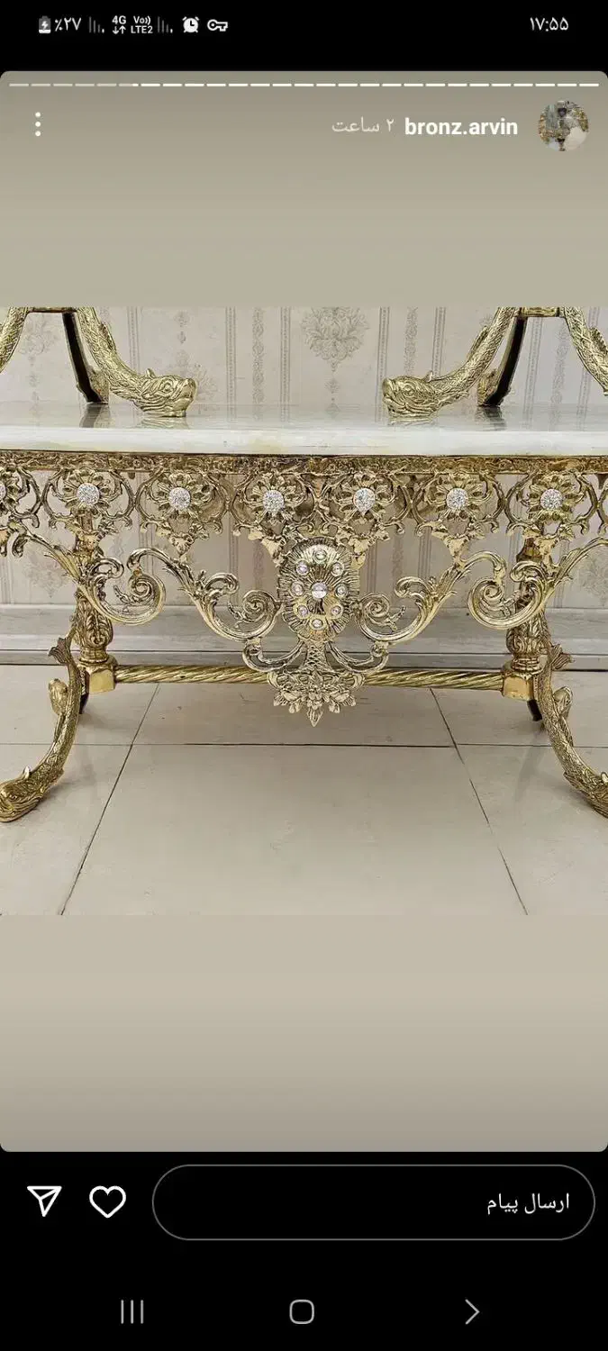 میز جلومبلی برنز و برنزی افتابگردان سنگین|مبلمان خانگی و میز عسلی|ارومیه, |دیوار