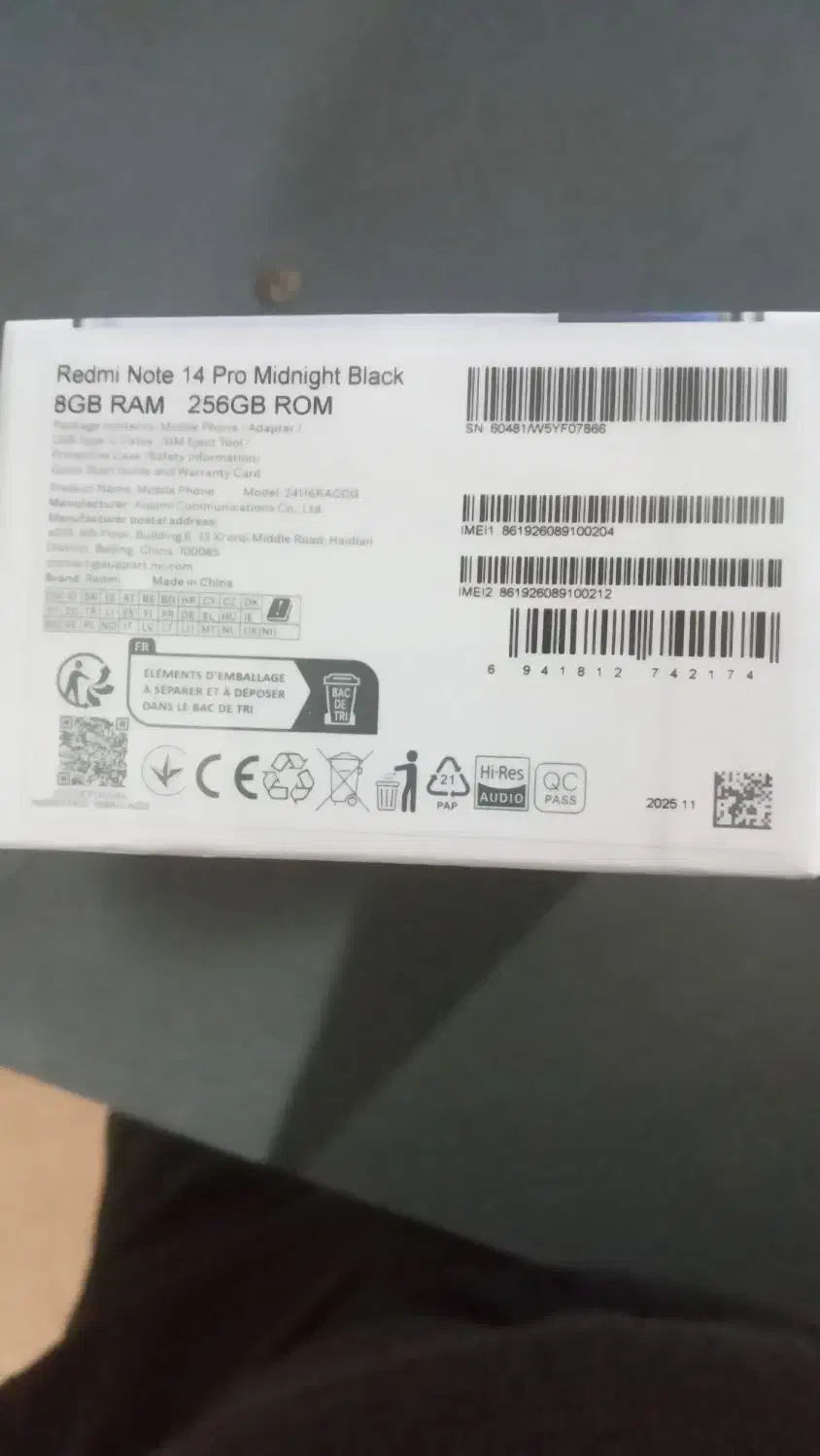 نوت۱۴ پرو پلمپ|موبایل|بوئین زهرا, |دیوار