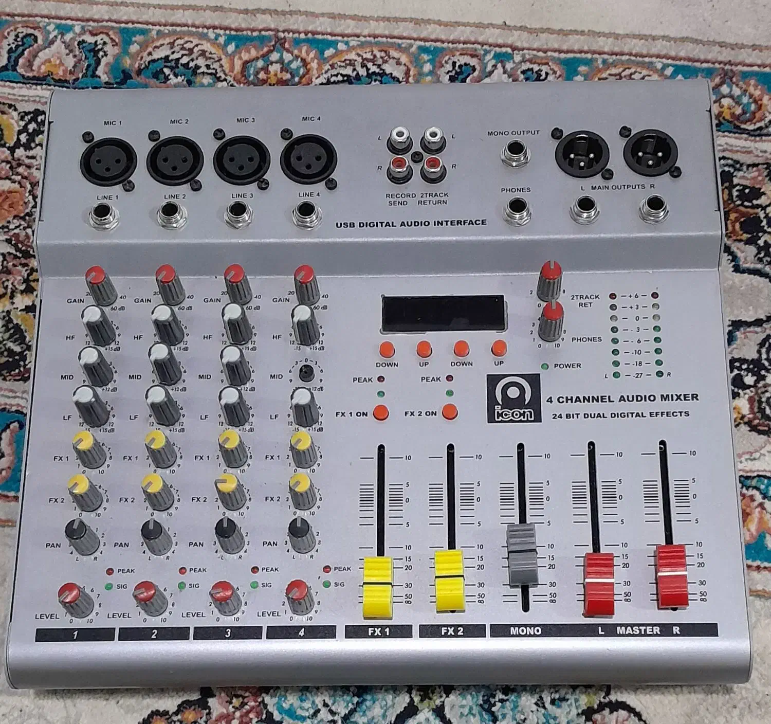 دایناکورد|صوتی و تصویری|رودسر, |دیوار