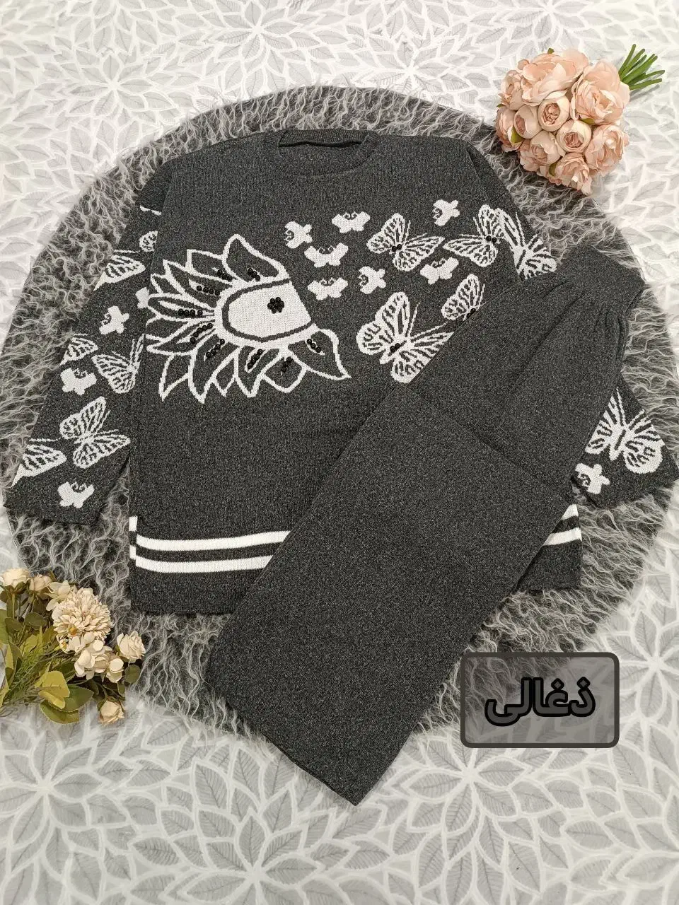 ست بافت طرح پروانه و مروارید|لباس|تهران, اتابک|دیوار