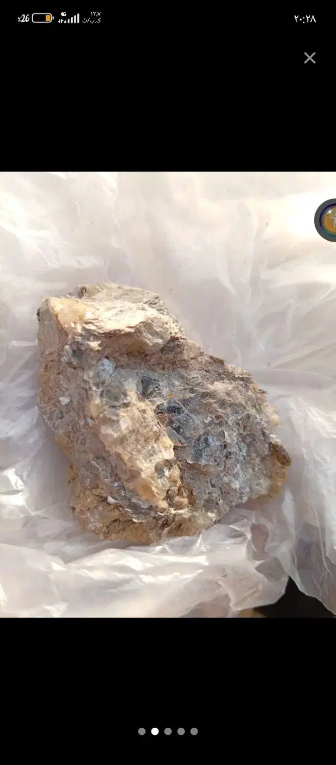 دو نمونه سنگ مشکوک به سینابارا و راف و کلسدونی ابی|جواهرات|تهران, طرشت|دیوار