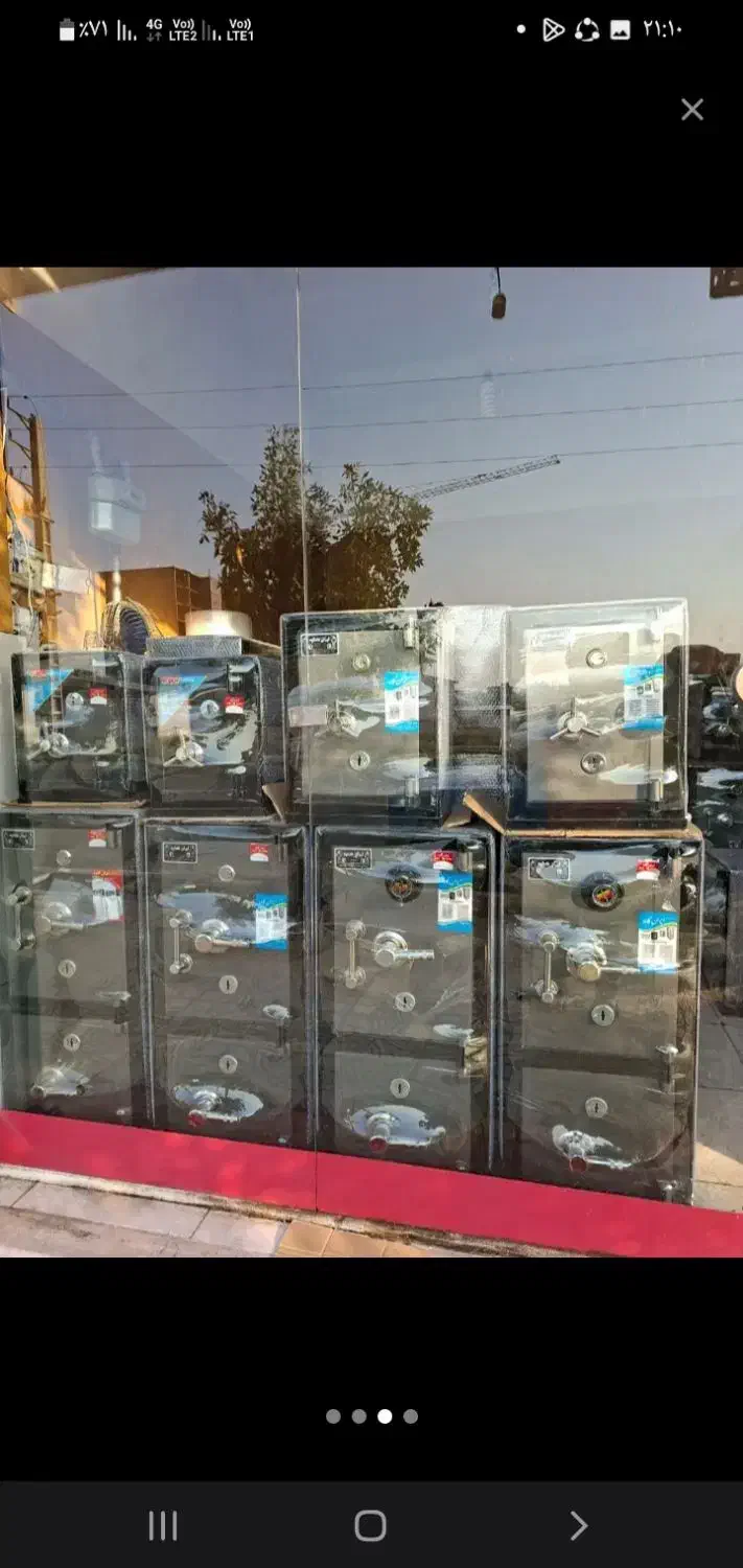 سوپر گاوصندوق اندازه های دلخواه نظامی قولنامه|ابزارآلات|نکا, |دیوار