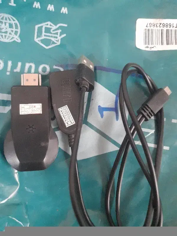 دانگل تلویزیون|قطعات و لوازم جانبی رایانه|نکا, |دیوار