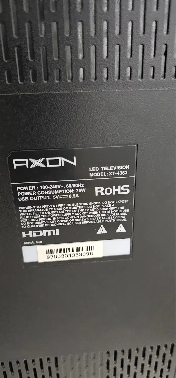 تلویزیون|تلویزیون و پروژکتور|اراک, |دیوار