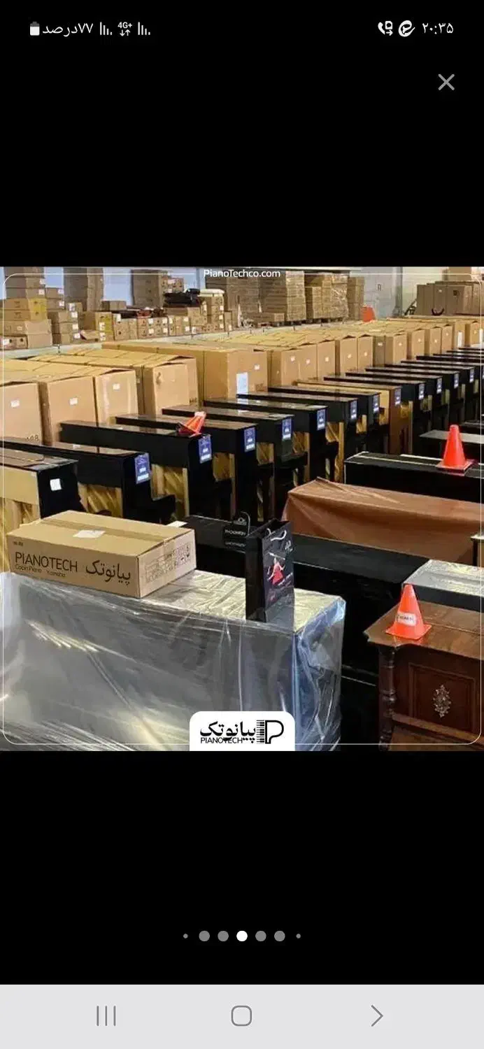 پیانو های دیجتال pdr165|پیانو، کیبورد، آکاردئون|تبریز, |دیوار