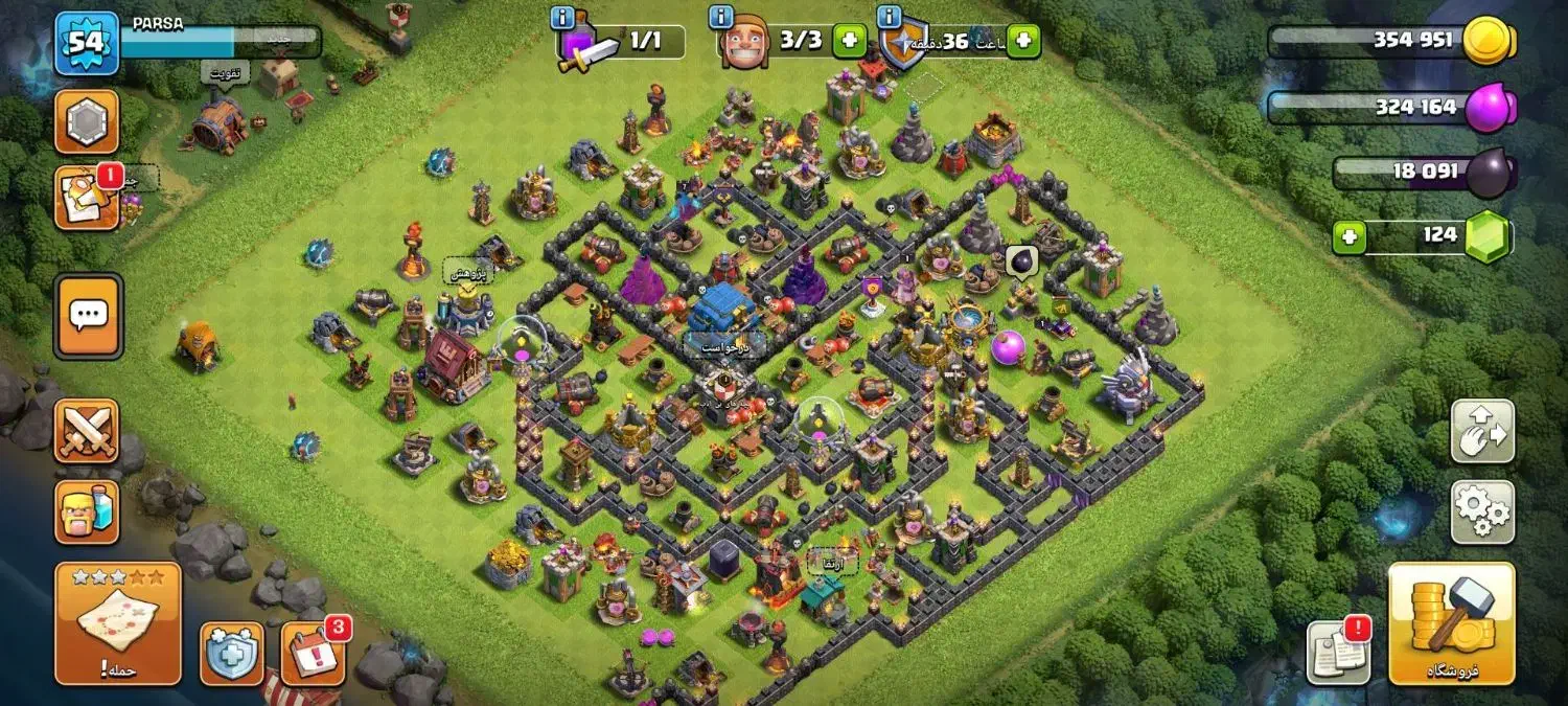 اکانت کلش|کنسول، بازی ویدئویی و آنلاین|مهران (ایلام), |دیوار